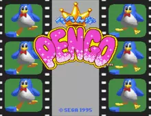 Image n° 1 - titles : Pengo